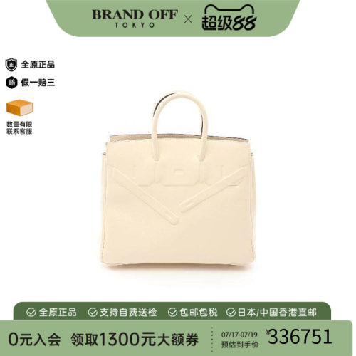 中古Hermes爱马仕手提包