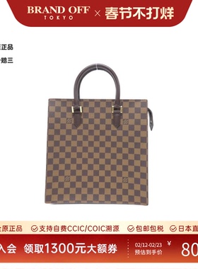 中古LV路易威登通用A级95新Damier Venise琴谱包棋盘格手提包复古
