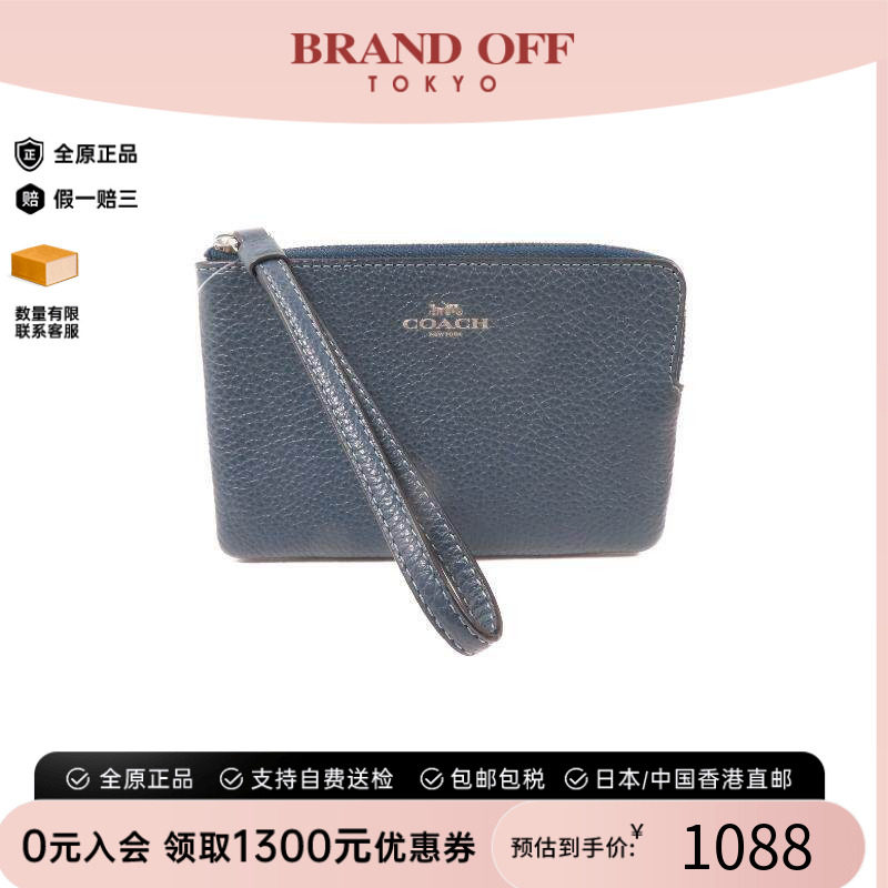 中古-日本进口Coach蔻驰其他