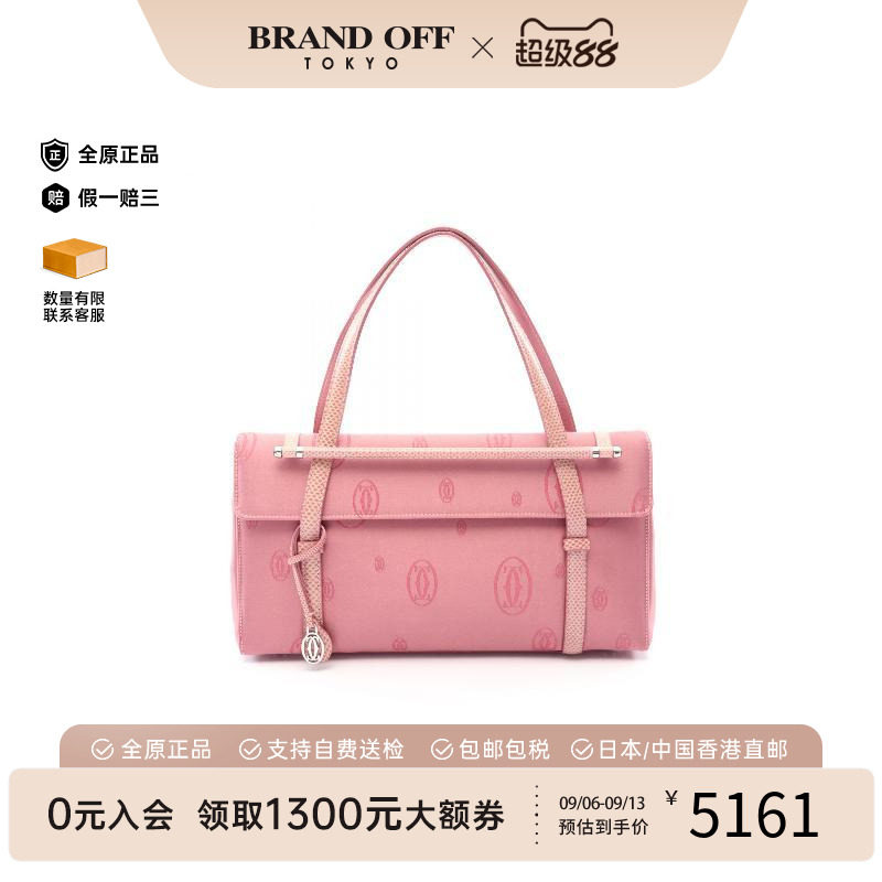 中古Cartier卡地亚手提包