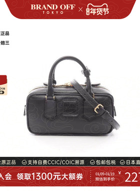 中古Miu Miu缪缪女包S级99新2WAY两用款牛皮斜挎包黑色BRANDOFF