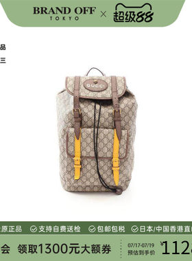 中古Gucci古驰斜挎包メンズ