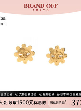 中古Chanel香奈儿耳夹/耳钉