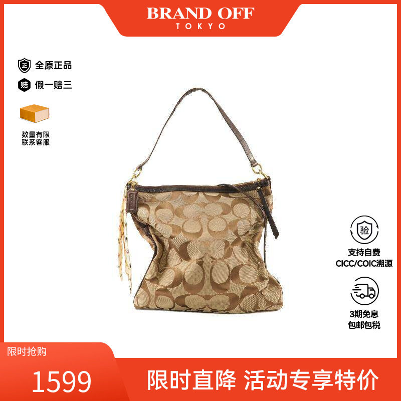中古Coach蔻驰斜挎包レディース