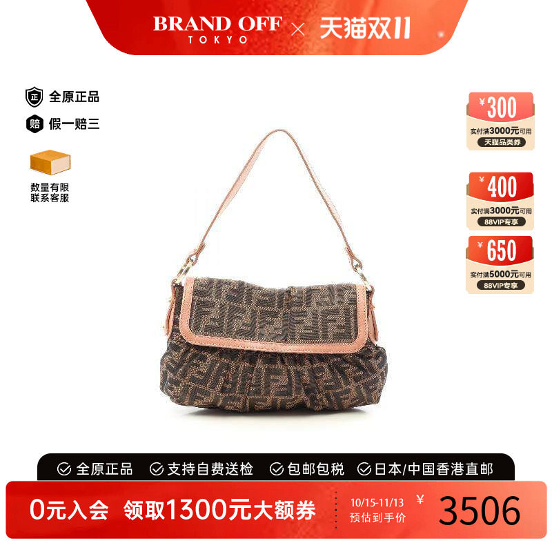中古Fendi芬迪单肩包レディース