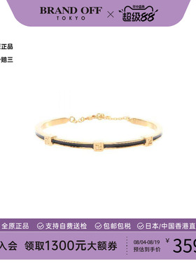 中古Fendi芬迪手链レディース
