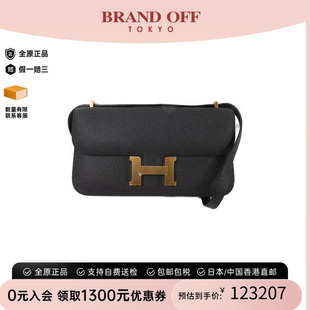 中古二奢Hermes爱马仕女包S级99新Constance康康牛皮斜挎包