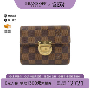中古LV路易威登女B级9新trifold wallet三折钱包短钱包BRANDOFF