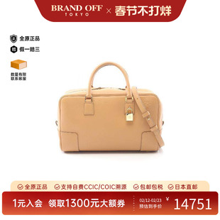 中古Loewe罗意威女包A级95新Amazona28牛皮斜挎包浅褐色