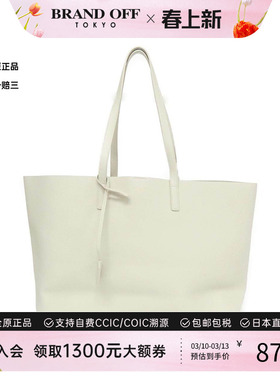 中古YSL通用A级95新600281 CSV0J Bag小牛皮单肩包正品BRANDOFF
