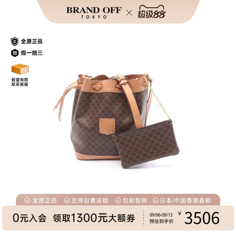 中古Celine赛琳单肩包レディース图片