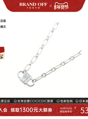 中古Tiffany&Co蒂芙尼项链