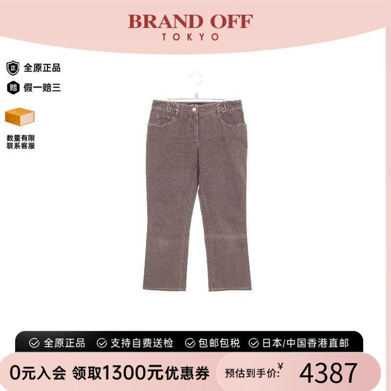 中古Chanel香奈儿裤子レディース