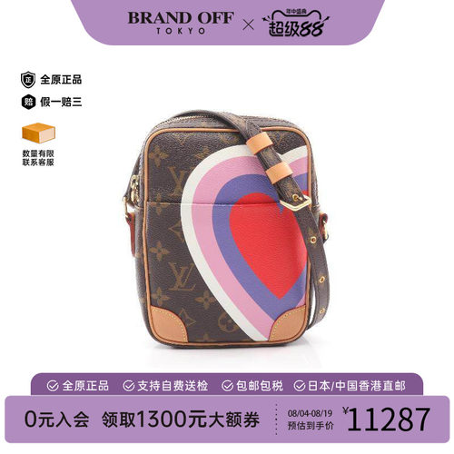 中古LV路易威登斜挎包レディース