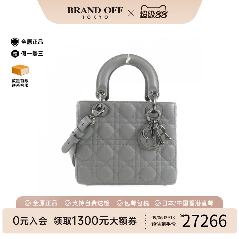 中古迪奥戴妃包斜挎B级9新图片