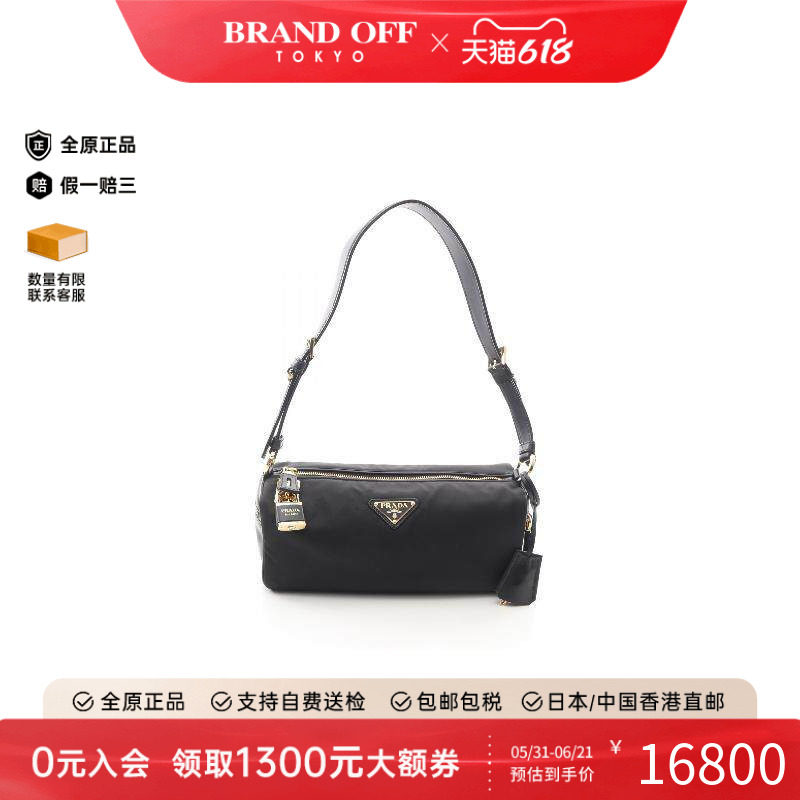 中古Prada普拉达女包S级99新shoulder bag斜挎包尼龙单肩包黑色