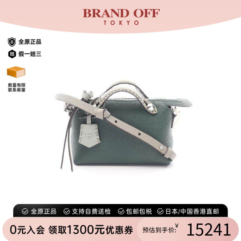 中古Fendi芬迪斜挎包レディース