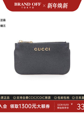 中古Gucci古驰女S级99新coin purse零钱包牛皮零钱包黑色高级正品