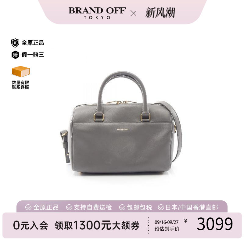 中古YSL圣罗兰斜挎包レディース