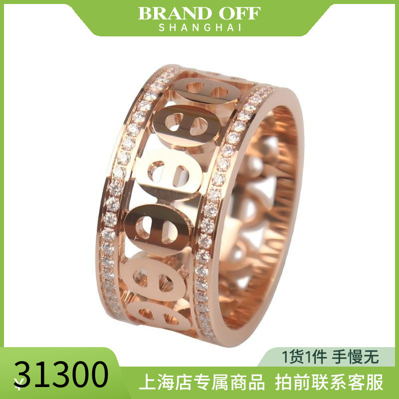 中古95「新」HERMES爱马仕CHAINE DIVINE RING750玫瑰金53号休闲