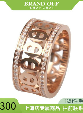 中古95「新」HERMES爱马仕CHAINE DIVINE RING750玫瑰金53号休闲