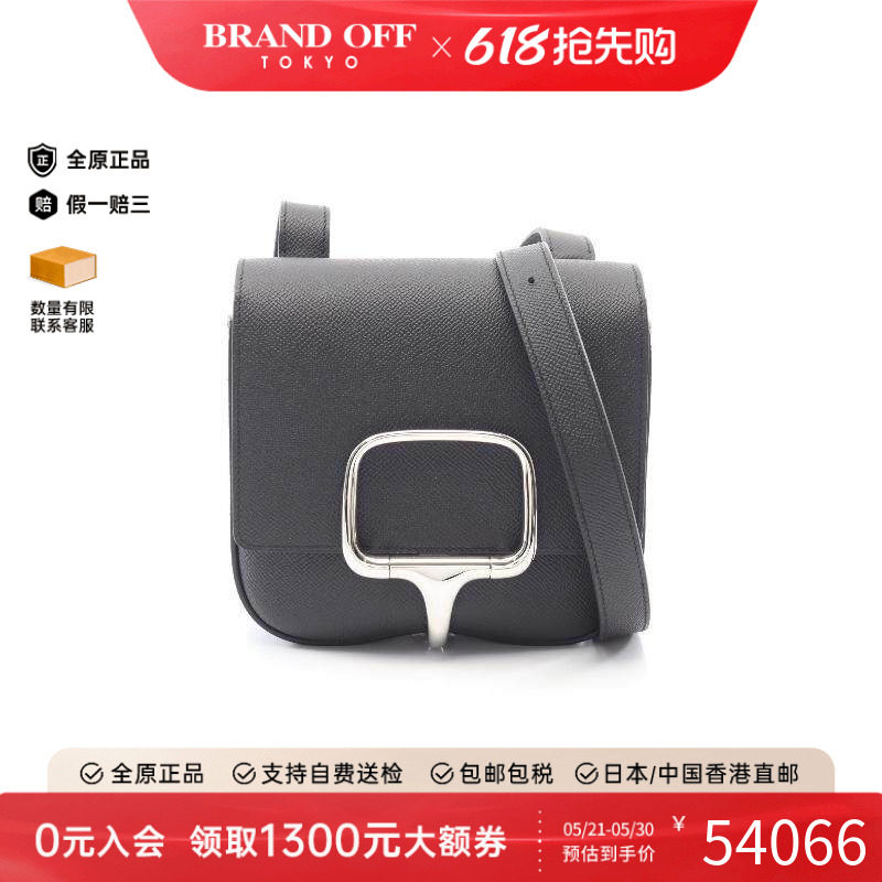 中古Hermes爱马仕女包S级99新Shoulder bag肩包牛皮斜挎包黑色