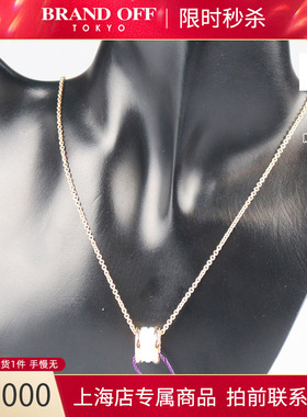 BVLGARI(宝格丽)B.ZERO1玫瑰金