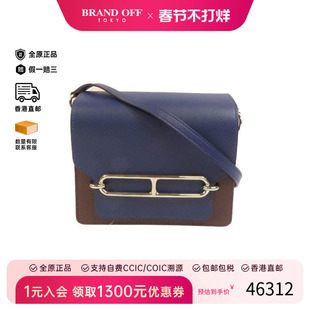 中古Hermes爱马仕女包A级95新shoulder bag斜挎包牛皮斜挎包蓝色