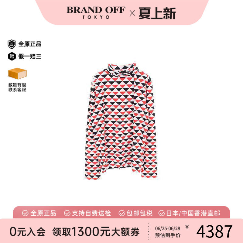中古Prada普拉达上衣メンズ尼龙