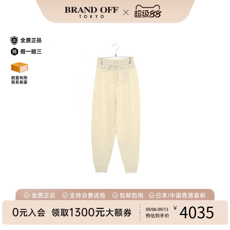 中古Hermes爱马仕裤子レディース