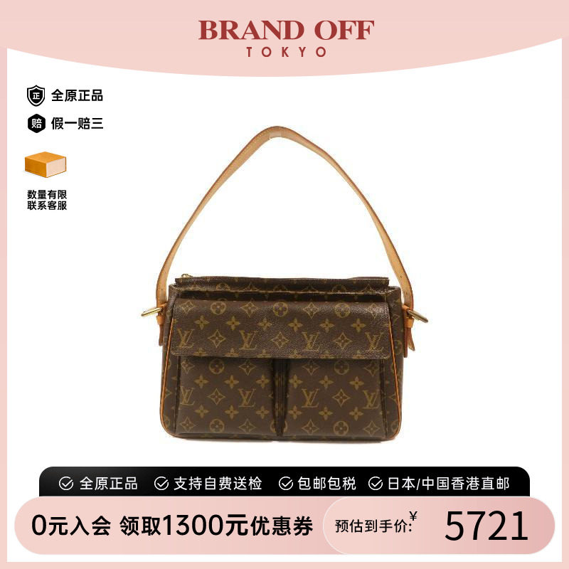 中古LV路易威登单肩包レディース
