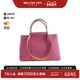 PM桃紫色单肩手提包正品 中古Hermes爱马仕女包B级9新Kabag Elan