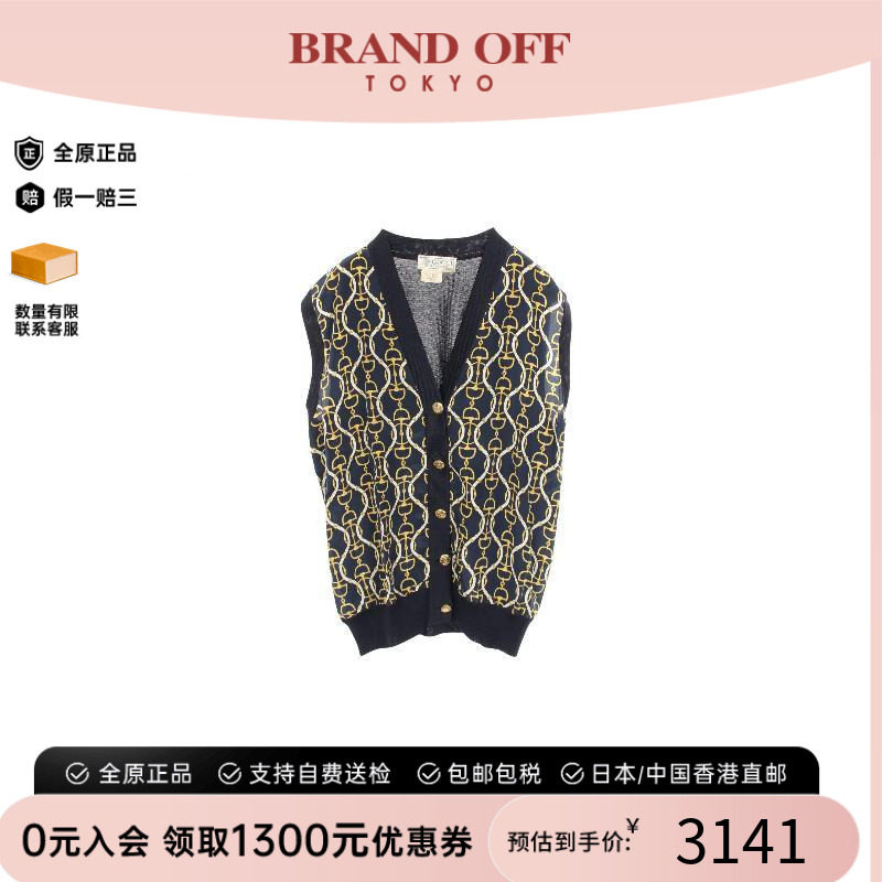中古Gucci古驰上衣レディース