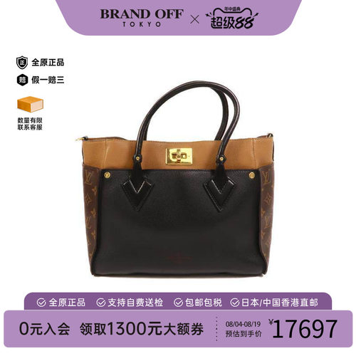 中古LV路易威登手提包レディース