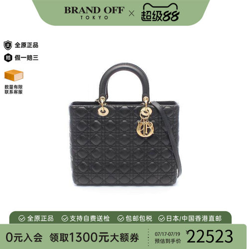 中古Dior迪奥手提包レディース