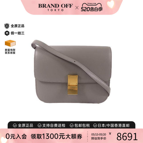 中古Celine赛琳斜挎包レディース