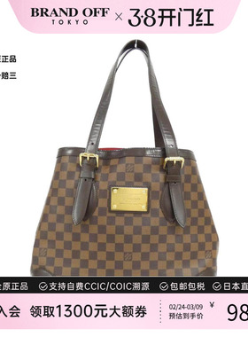 中古LV路易威登女包A级95新 Hampstead棋盘格手提包正品BRANDOFF