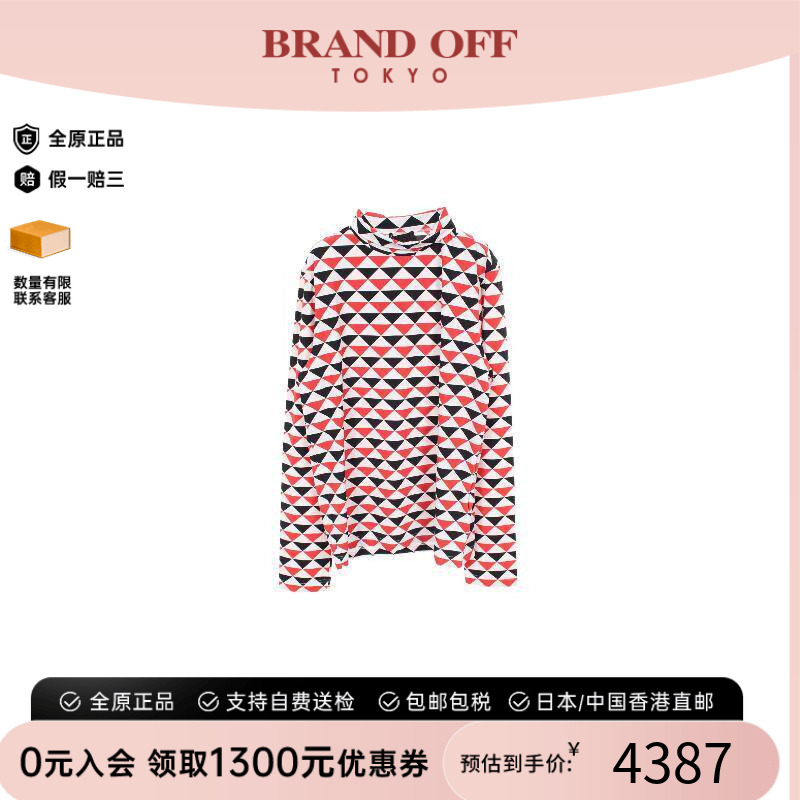 中古Prada普拉达上衣メンズ尼龙