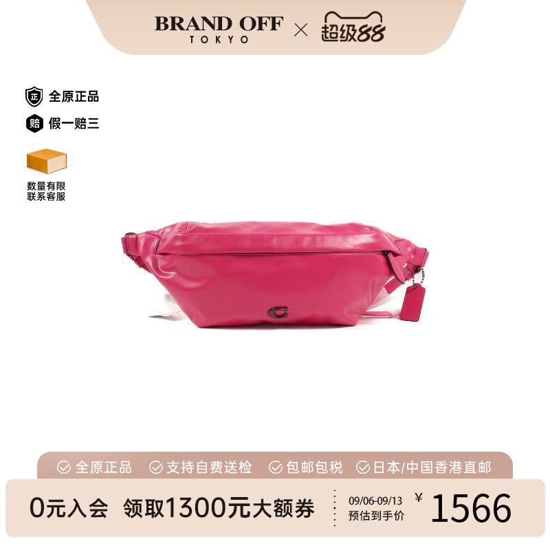 中古Coach蔻驰腰包レディース