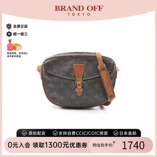 中古LV路易威登女包C級85新Genefeuille涂層 防水帆布斜挎包棕色