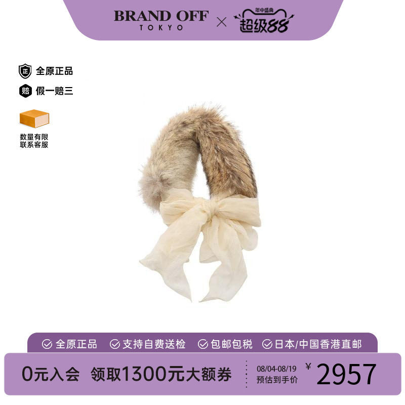 中古Hermes爱马仕围巾/丝巾