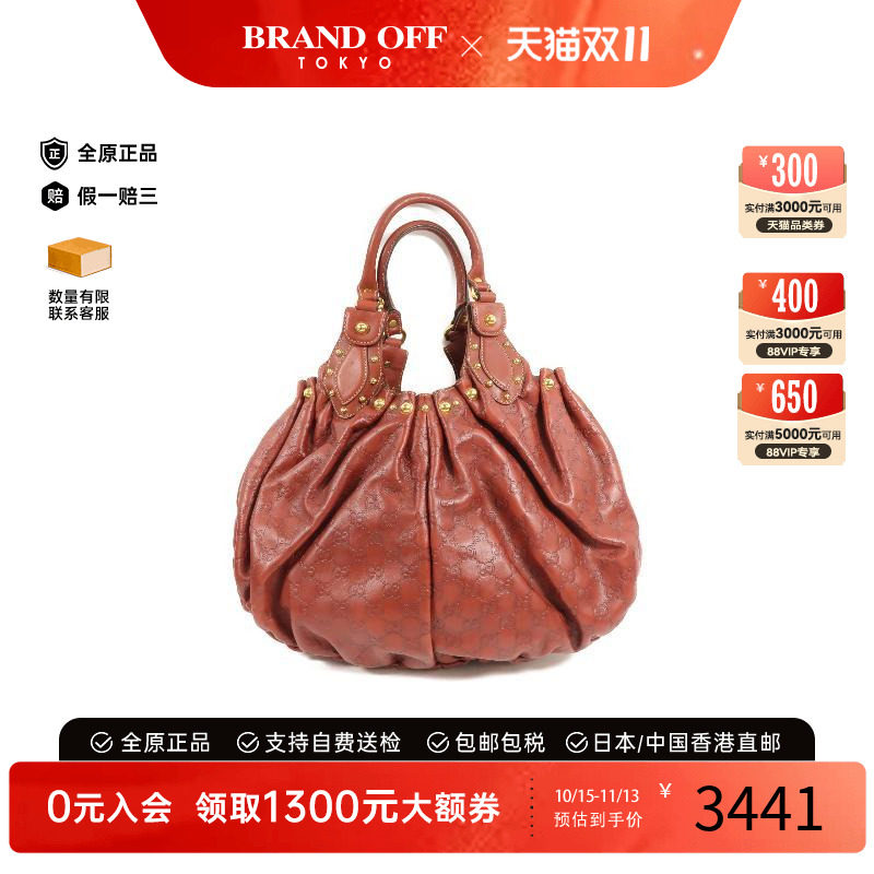 中古Gucci古驰手提包レディース