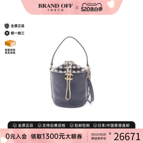 中古Chanel香奈儿斜挎包