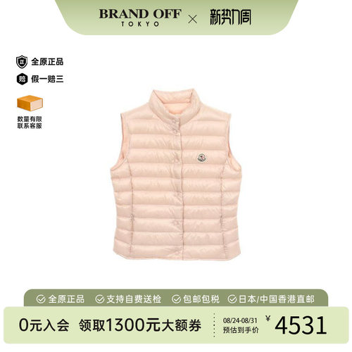 中古Moncler盟可睐外套