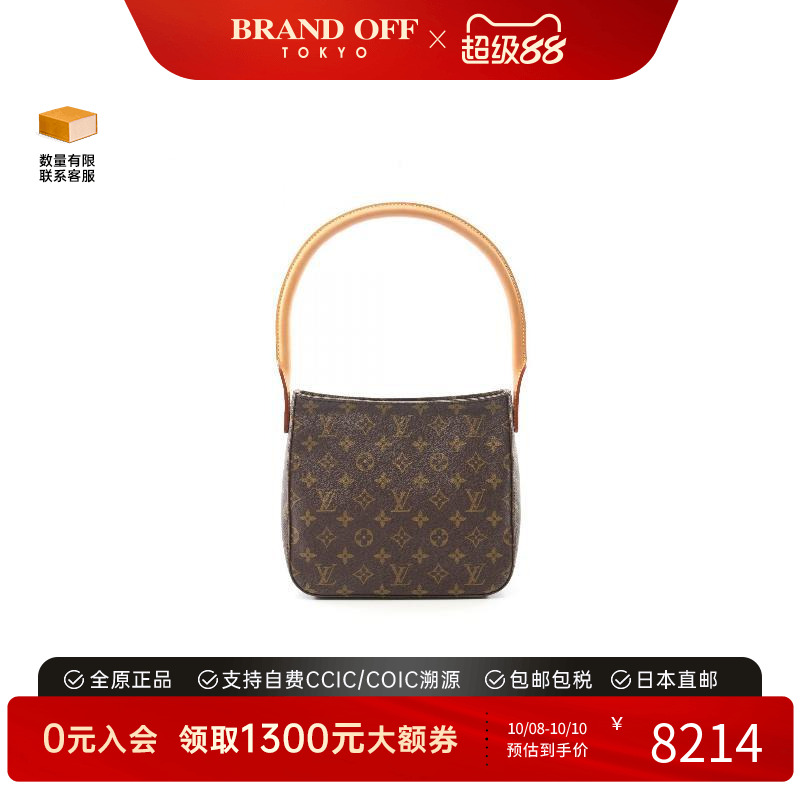 中古LV路易威登单肩包レディース