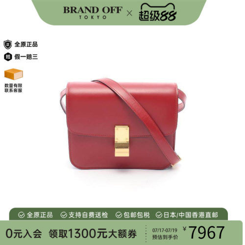 中古Celine赛琳斜挎包レディース