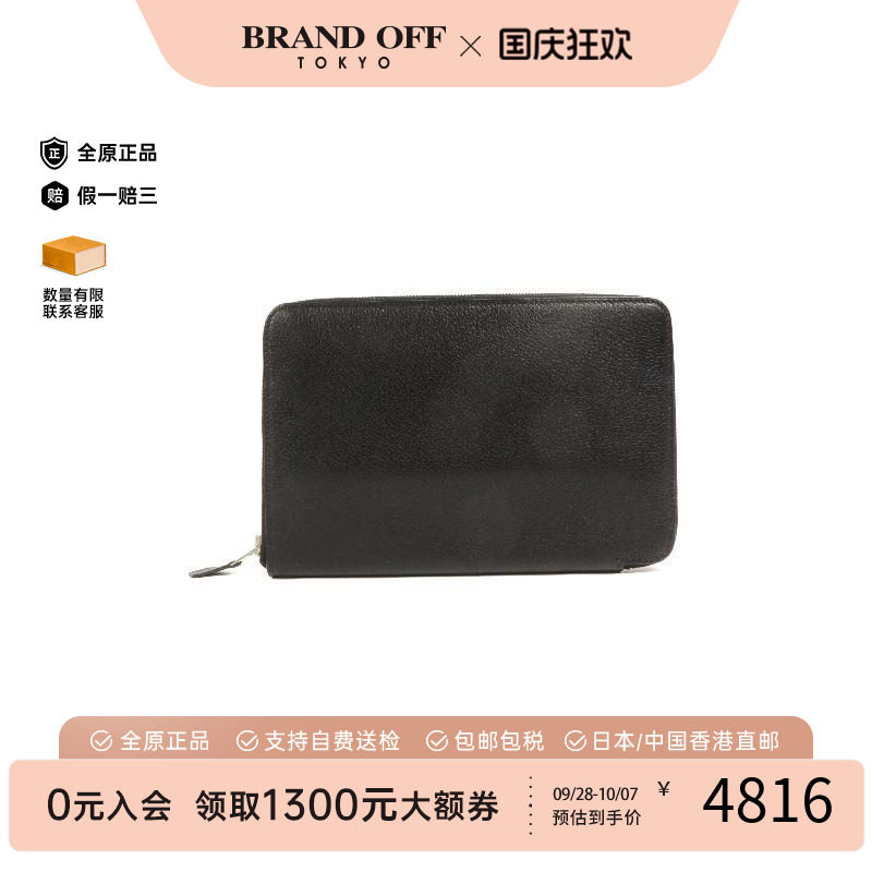 中古Hermes爱马仕长钱包