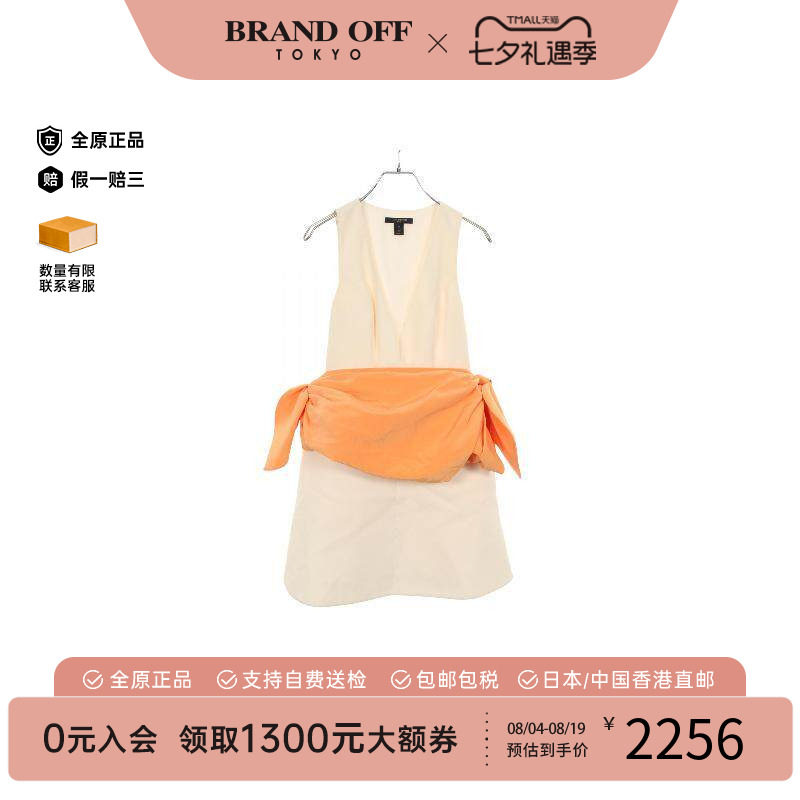 中古LV路易威登上衣レディース