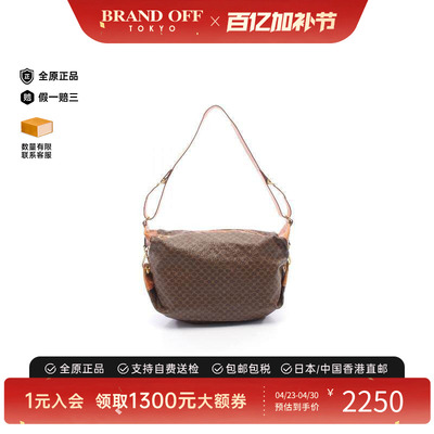 中古Celine赛琳单肩包レディース