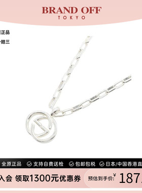 中古Gucci古驰项链レディース